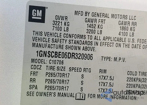 2013 Chevrolet Tahoe Lt из США, поврежденный, VIN 1GNSCBE06DR320906